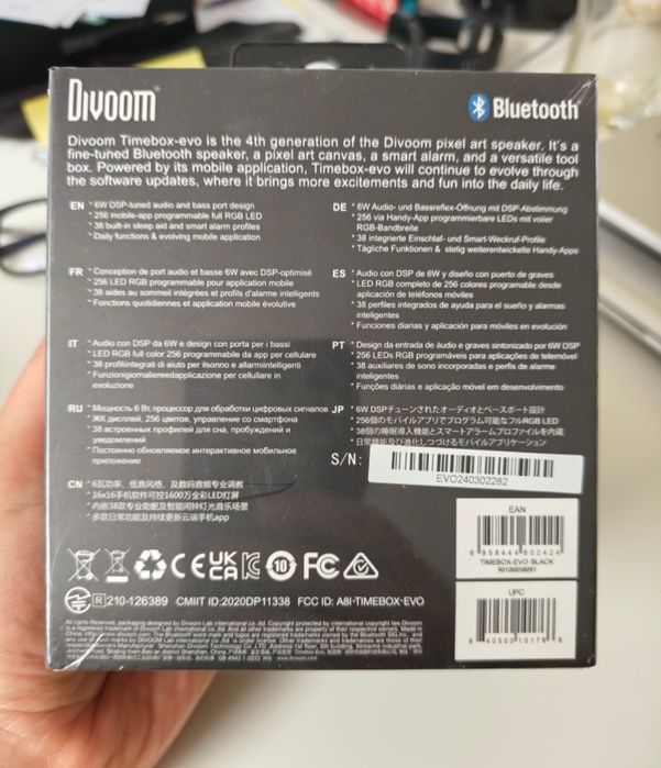 Divoom Timebox-evo. Pixel art speaker.