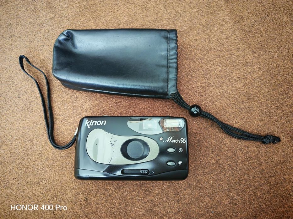 Sprzedam aparat kinon