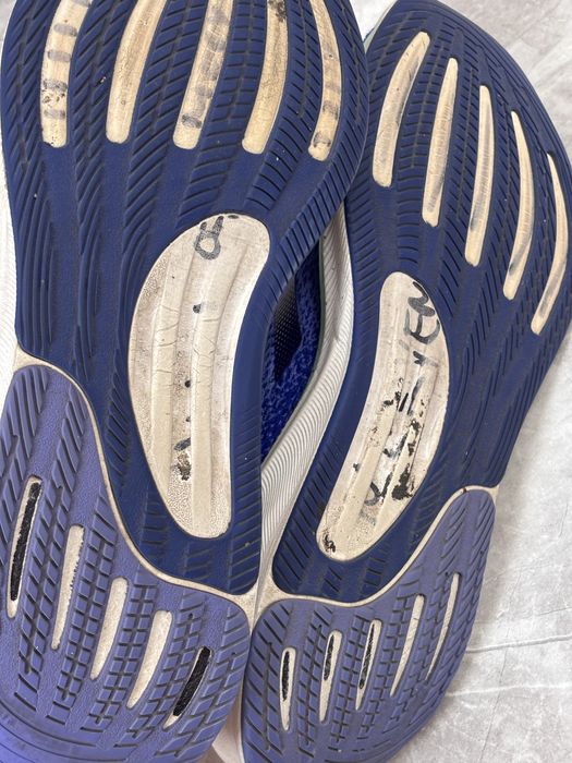 Buty adidas Supernova Stride