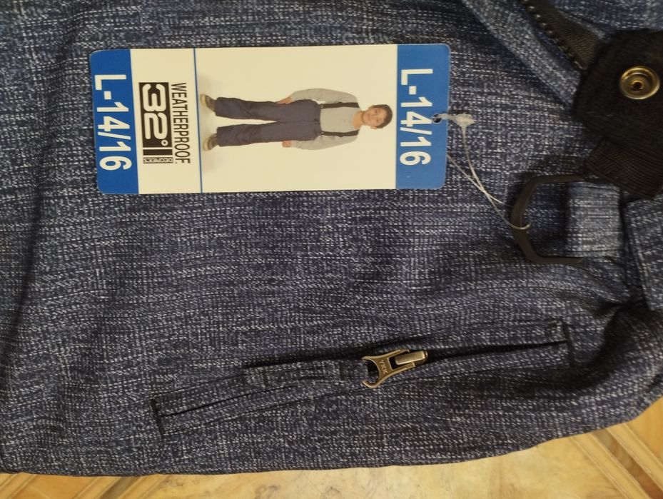 Продам штани теплі на підлітка. Нові.