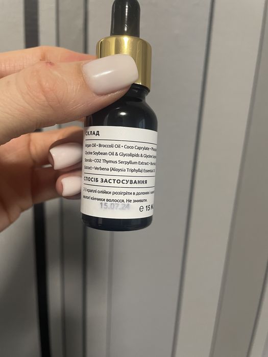 Олійка для волосся Oil Absolute від Lelia