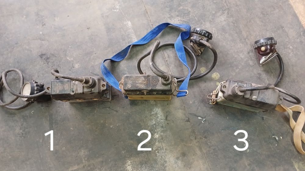 Фонарь шахтёрский