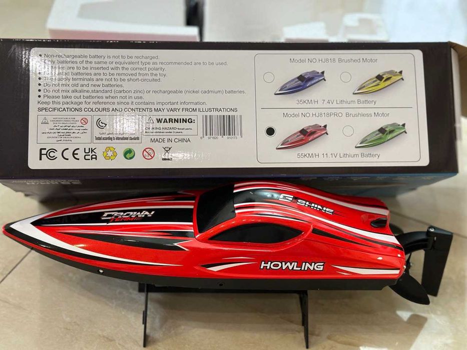 Катер на радіокеруванні HJ818Pro , 55 км/год 200 м 2000mAh 41см 15 хв