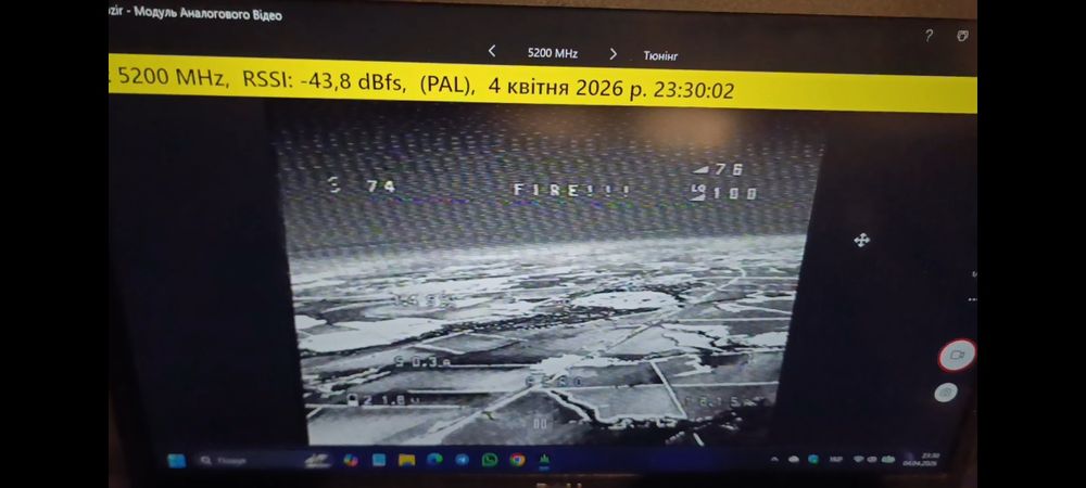 LibreSDR в повному наборі