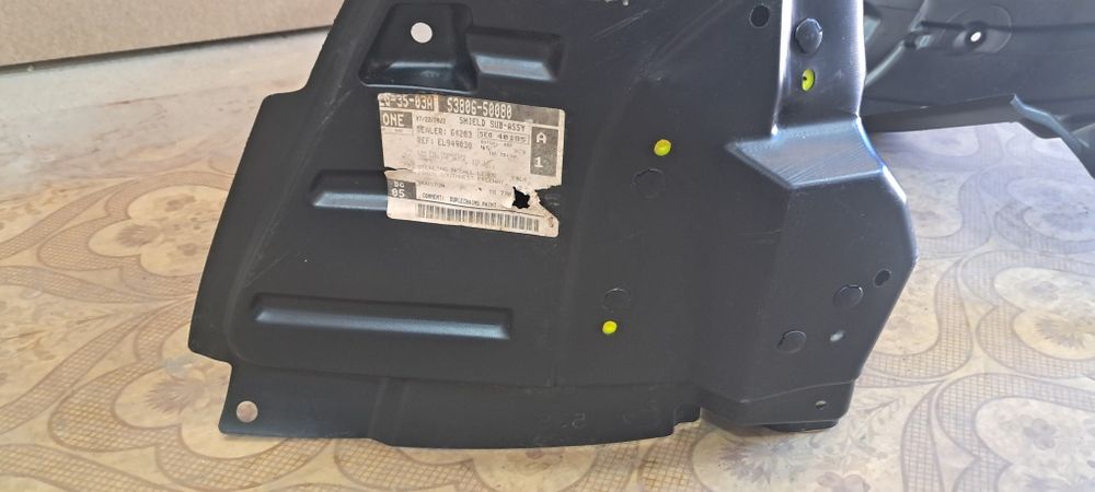 Підкрильник підкрилок Lexus 5380650080