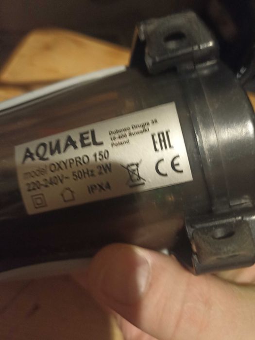 Компрессор AQUAEL Oxypro 150