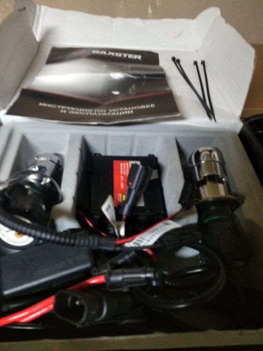 Комплект Baxster H4 5000k