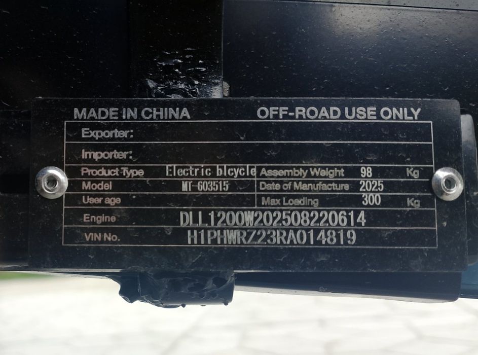 Електроскутер Corso