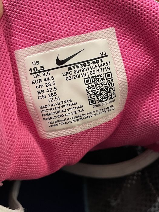 Buty Nike Signal D/ms/x r. 44,5 niebieskie używane odbiór Koszalin Air