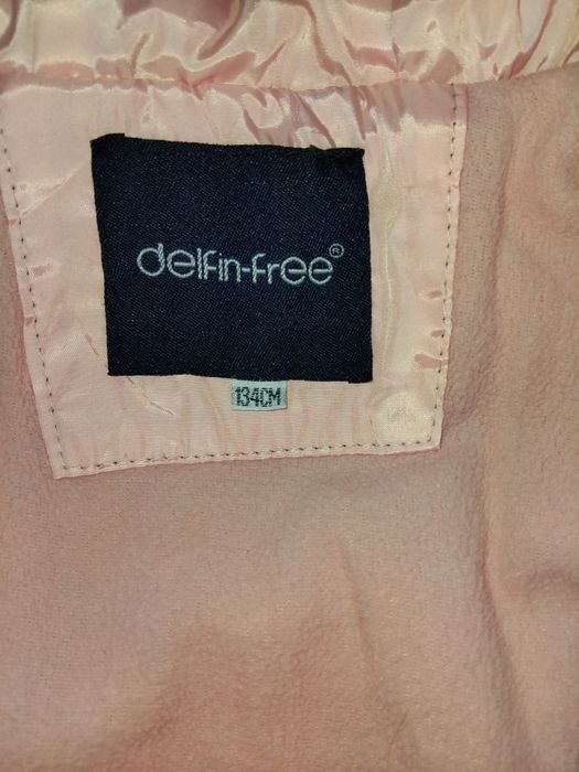 Пальто детское осень-весна