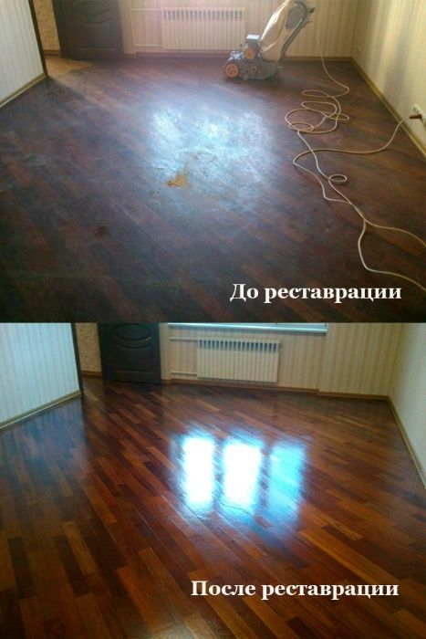 Реставрация, циклевка, шлифовка паркета в Киеве и области
