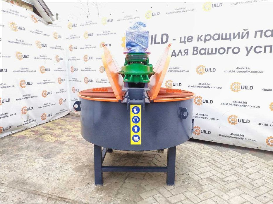 Бетономешалка, Принудительный бетоносмеситель, Растворосмеситель