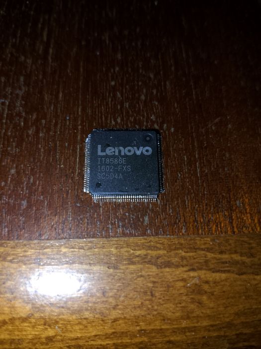 Ноутбук Lenovo 17 диагональ.