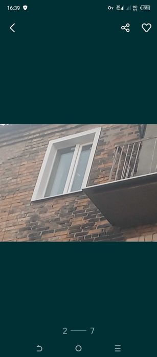 Балконні плити, реставрація.