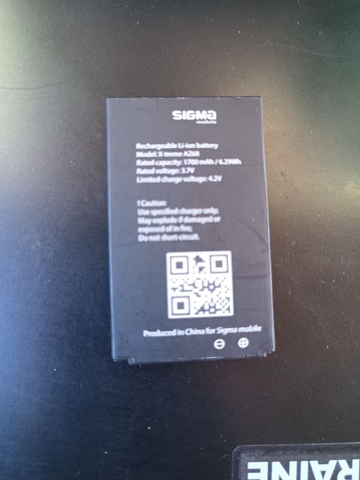 Телефон Sigma AZ 68