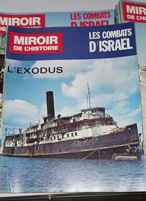 Les Combats d´Israel - A História de Israel até 1974 em 50 revistas