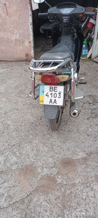 Продаю мотоцикл вайпер актив