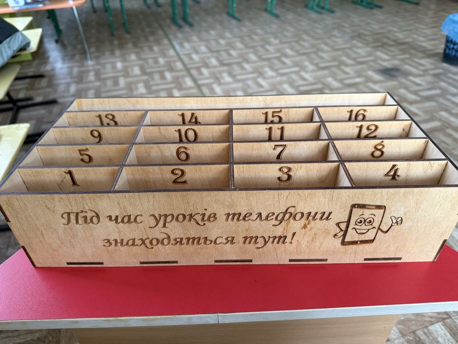 Коробка для телефонів