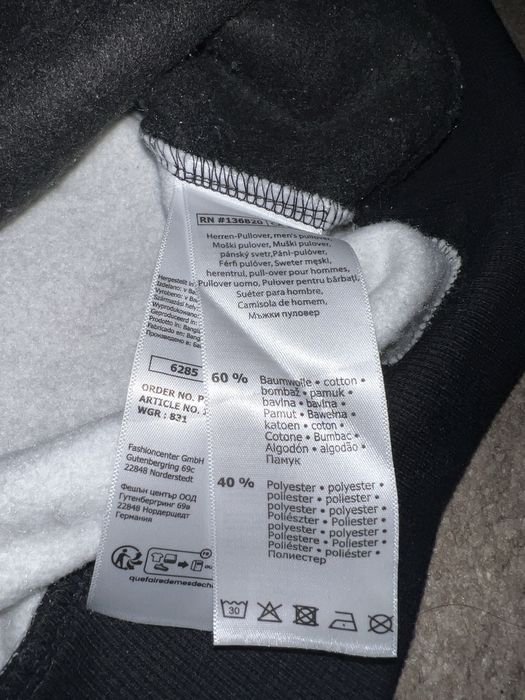 Кофта, толстовка Kappa