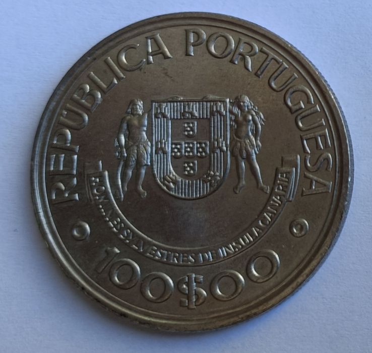 Moedas de Portugal. Escudo. Comemorativas de 100$00 e 200$00.