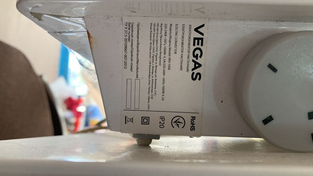 Продам обогреватели