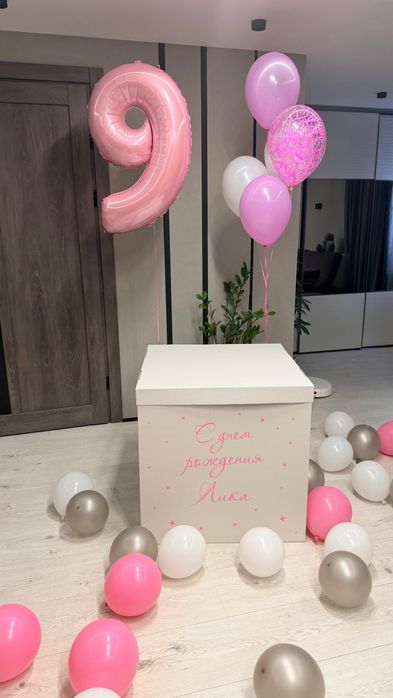 Коробка для шариков, лульок,подарочная
