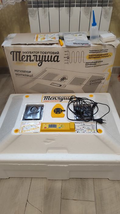 Інкубатор Теплуша продам.