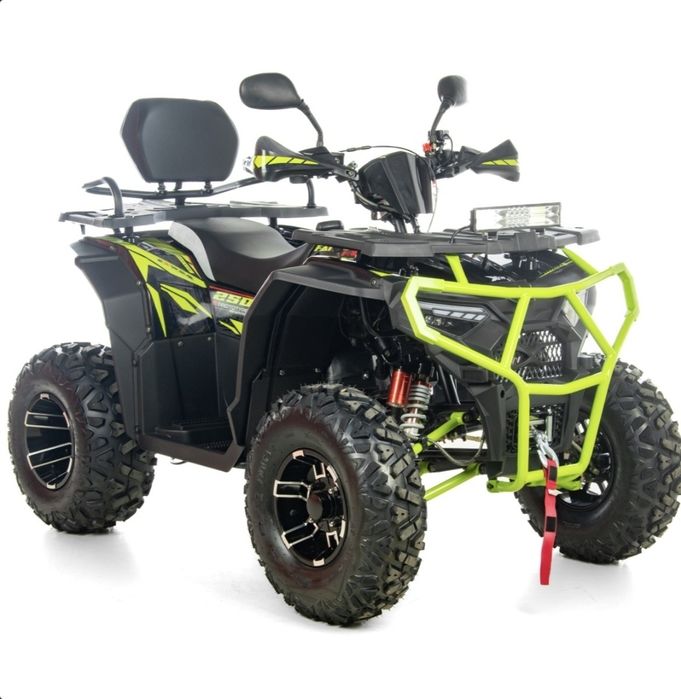 Quad Xtr 250cc automat XXL raty na telefon