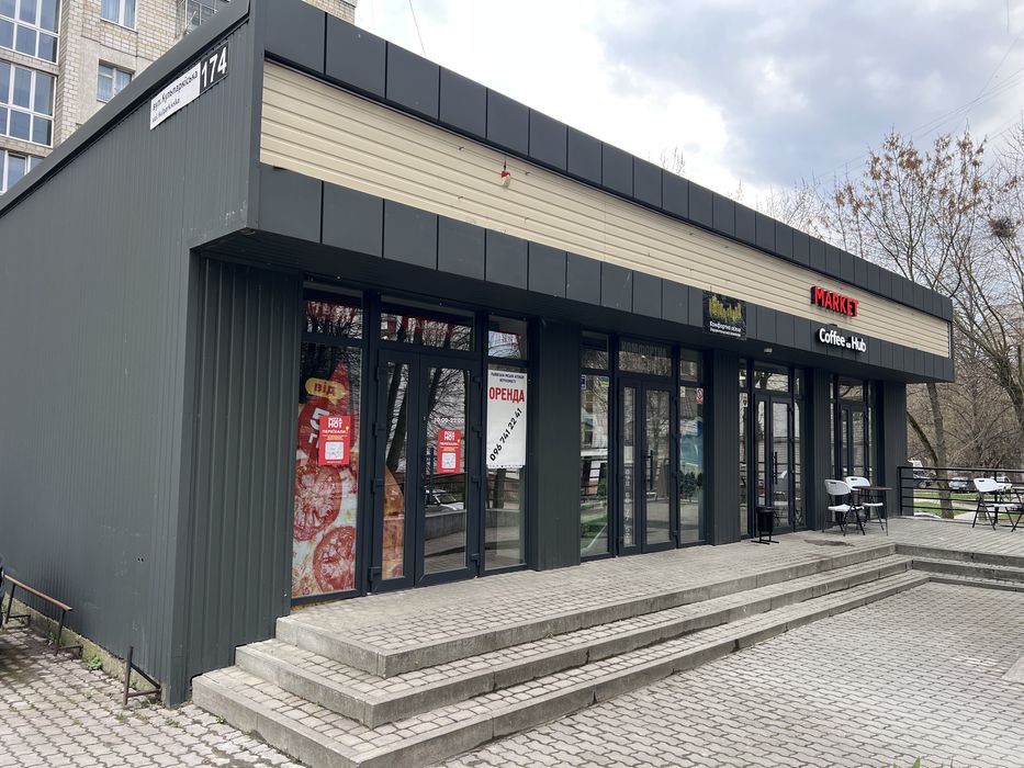 Оренда приміщення в центрі спального району,вулиця Кульпарківська 174