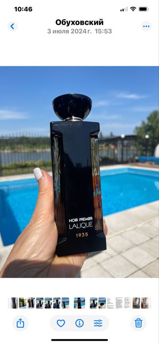 Парфум Laligue Noir Prrmier Rose Rouale