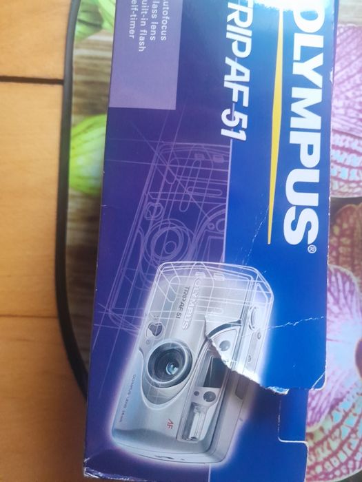 Aparat Olympus trip af 51