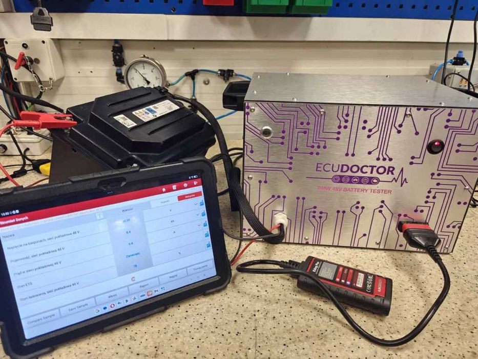 Акумулятор BMW 48V LG 61215B62426/5B62426 G20 G21 G22 G42 Всі марки!