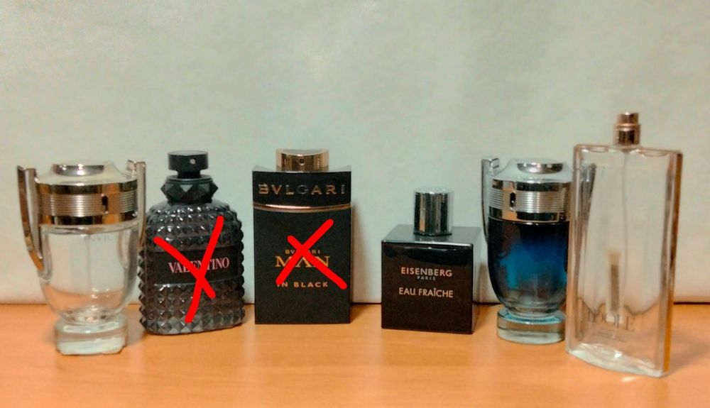 Пусті флакони від парфуми