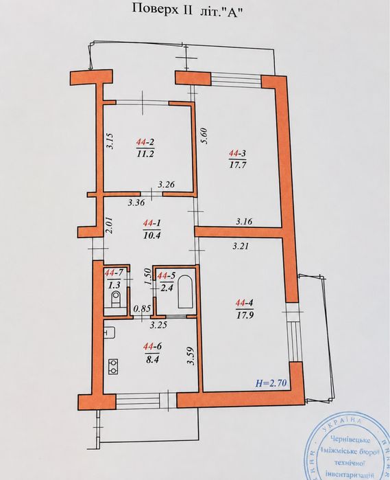 Продається 3 кім чешка в районі Комарова на 2 поверсі