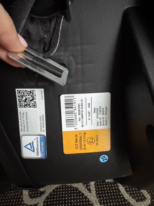 Автокрісло Maxi-Cosi від 0-12 м. Стан нового