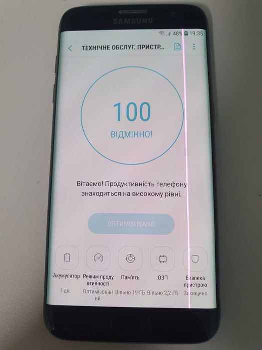 Samsung Galaxy S7 edge SM-G935F 32Gb