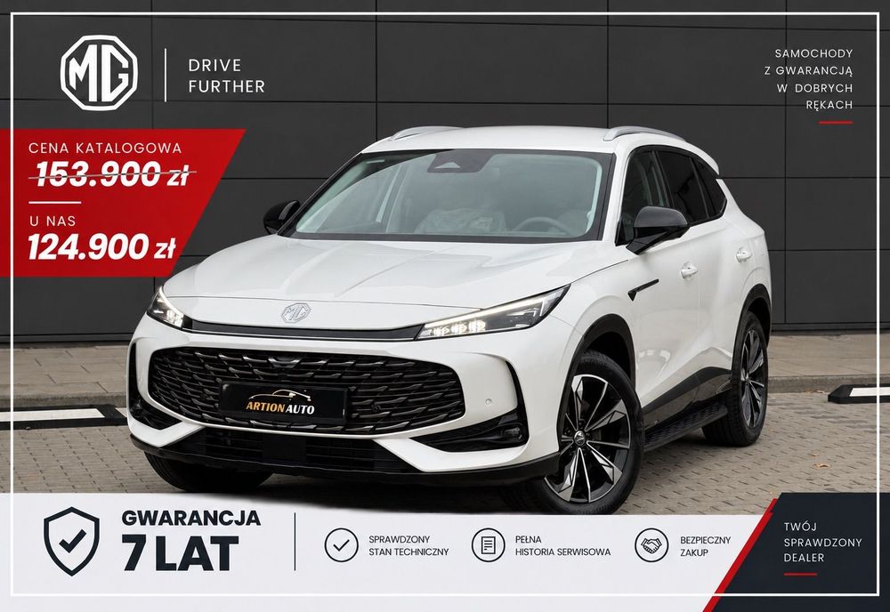 MG HS PHEV Exlusive przebieg 24km Folia na Fotelach Nowy egzemplarz FV23%