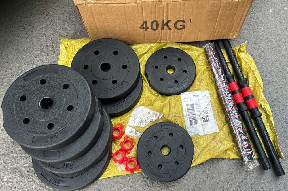 Nowe Hantle 40kg Treningowe Zestaw Hantli 2x20kg Regulowane +Sztanga