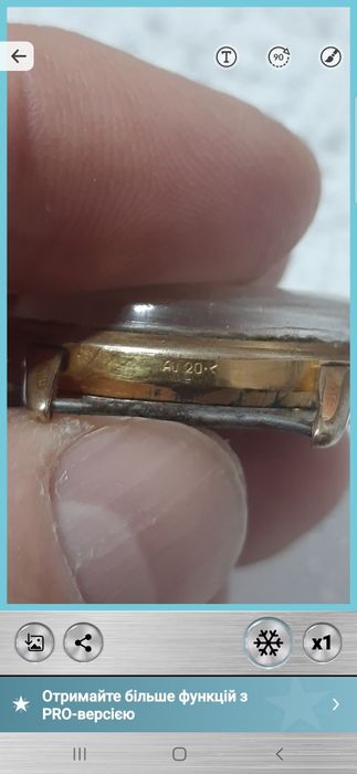 Продам часи слава au10.,au20.