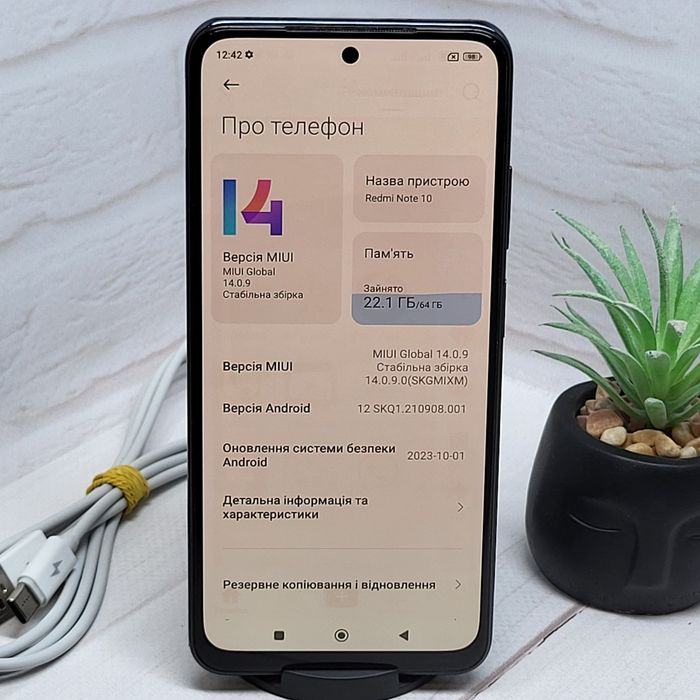 Продам телефон Redmi note 10 4+1/64 Gb NFC в гарному стані