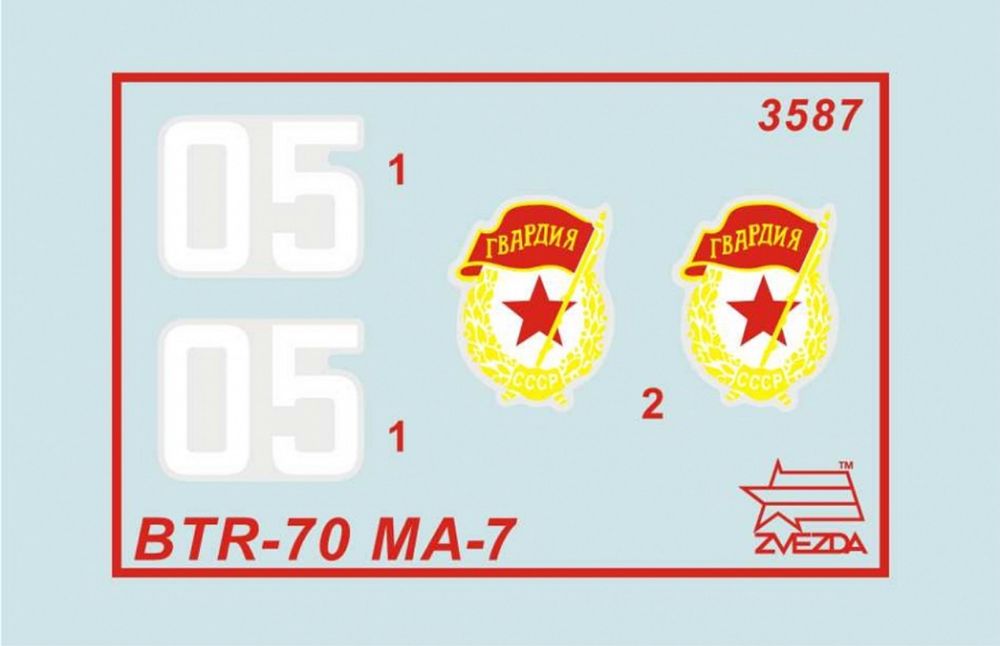 Zvezda 3587 pojazd BTR-70 z wieżą MA-7 skala 1:35