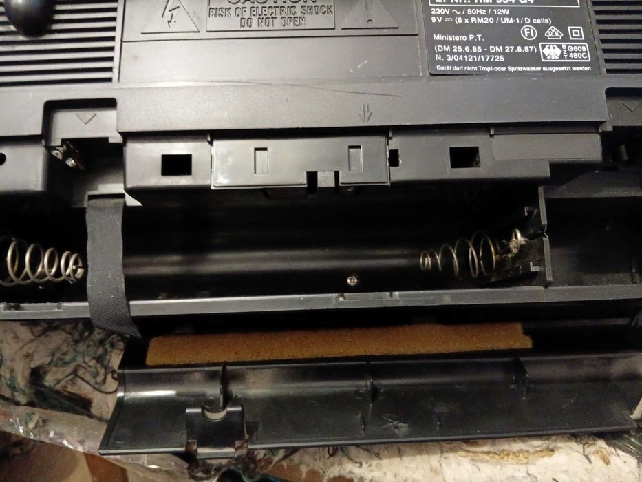 Магнітоли Philihs AZ 1050 з блютуз та Siemens RM 954