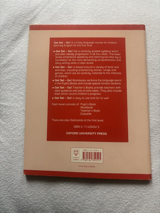 Get Set Go 1 (Teacher’s book)