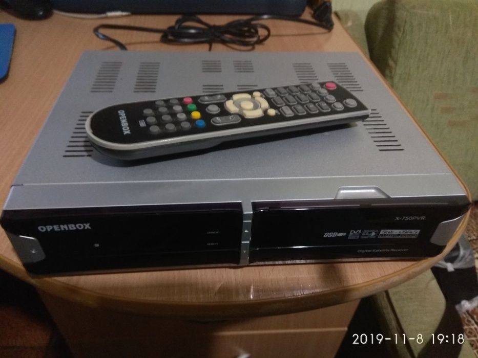 Спутниковый ресивер Openbox P750