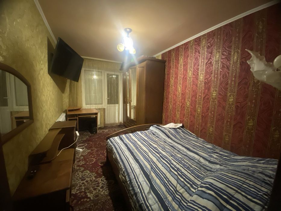 Квартира подобово