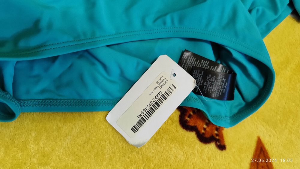 Купальники жіночі 50-56