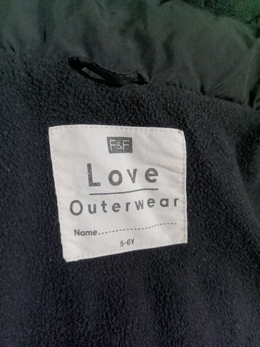 Куртка дитяча зимова