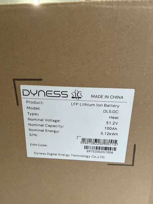Акумуляторна батарея Dyness DL5.0C 51.2v 100ah 5.12 kwh LifePo4