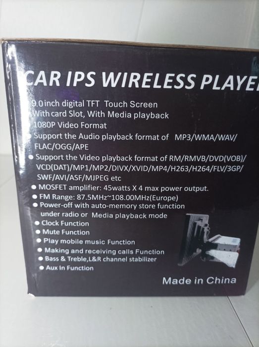 Автомагнітола А3664 1DIN