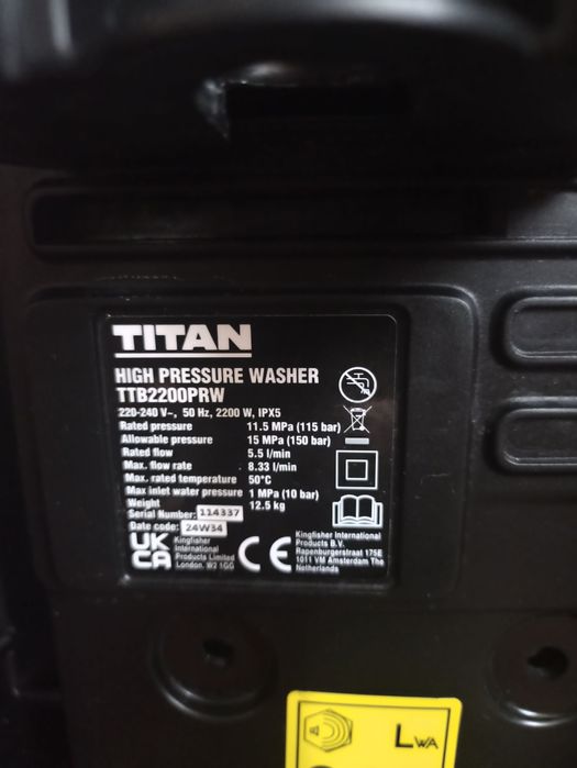 Мийка високого тиску